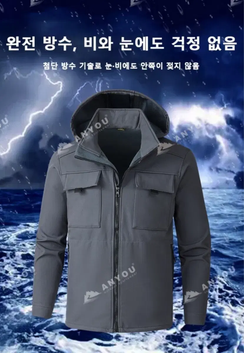 thumbnail-7